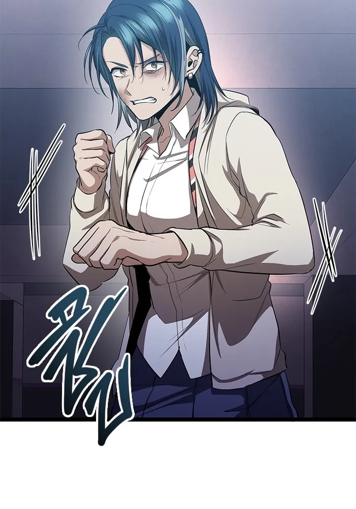 ราชินีนักบู๊ ตอนที่ 17 รูปที่ 53