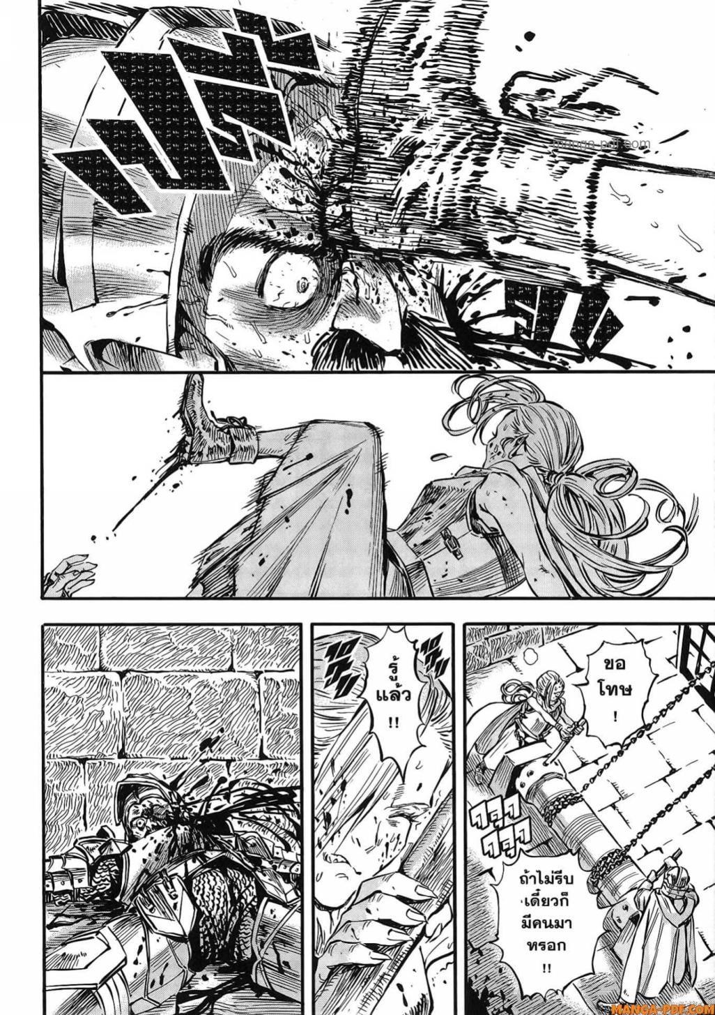 Manga-lc-com อ่านมังงะ อ่านการ์ตูน ออนไลน์ ฟรี Re Cervin ตอนที่ 1 2 3 4 5 6 7 8 9 10 11 12 13 14 ฟรี ไม่มีโฆษณา Manga-lc - อ่าน มังงะ อ่าน การ์ตูน ออนไลน์ อ่านมังงะ ฟรี