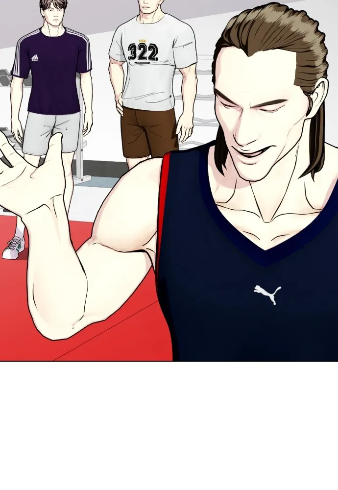 หมาหัวเน่าเก๋าเกินไป ตอนที่ 78 รูปที่ 162