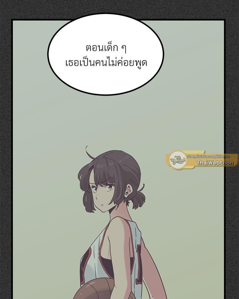 Doujin-Lc- อ่าน โดจิน มังฮวา เกาหลี ญี่ปุ่น จีน แปลไทย The Turning Point ตอนที่ 1 2 3 4 5 6 7 8 9 10 11 12 13 14 ฟรี ไม่มีโฆษณา อ่าน โดจิน Manhwa เกาหลี ญี่ปุ่น จีน เรามีครบ คัดมาให้เน้นๆ โดจิน 18+ รับประกันความฟินโดย  Doujin Lc