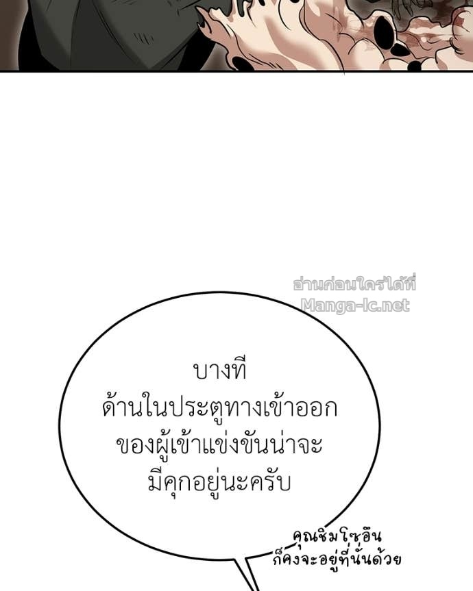 Doujin-Lc- อ่าน โดจิน มังฮวา เกาหลี ญี่ปุ่น จีน แปลไทย ฮีลเลอร์กำมะลอ ตอนที่ 1 2 3 4 5 6 7 8 9 10 11 12 13 14 ฟรี ไม่มีโฆษณา อ่าน โดจิน Manhwa เกาหลี ญี่ปุ่น จีน เรามีครบ คัดมาให้เน้นๆ โดจิน 18+ รับประกันความฟินโดย Doujin Lc