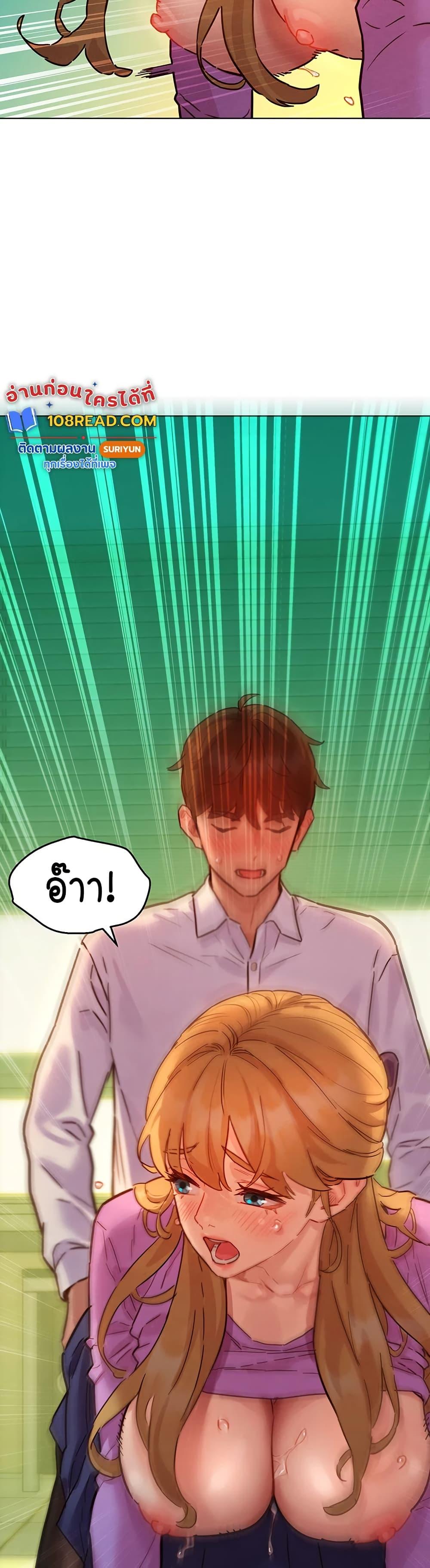Doujin-Lc- อ่าน โดจิน มังฮวา เกาหลี ญี่ปุ่น จีน แปลไทย Taste Folder ตอนที่ 1 2 3 4 5 6 7 8 9 10 11 12 13 14 ฟรี ไม่มีโฆษณา อ่าน โดจิน Manhwa เกาหลี ญี่ปุ่น จีน เรามีครบ คัดมาให้เน้นๆ โดจิน 18+ รับประกันความฟินโดย  Doujin Lc