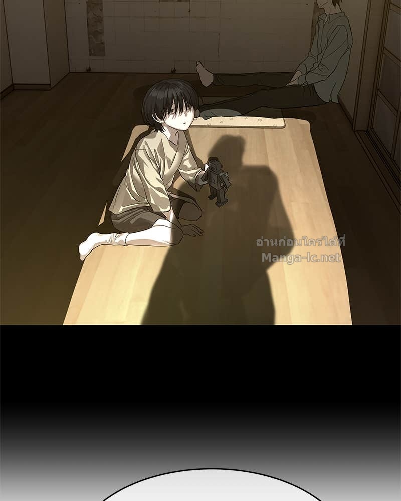 Doujin-Lc- อ่าน โดจิน มังฮวา เกาหลี ญี่ปุ่น จีน แปลไทย ข้าราชการพิเศษ ตอนที่ 1 2 3 4 5 6 7 8 9 10 11 12 13 14 ฟรี ไม่มีโฆษณา อ่าน โดจิน Manhwa เกาหลี ญี่ปุ่น จีน เรามีครบ คัดมาให้เน้นๆ โดจิน 18+ รับประกันความฟินโดย Doujin Lc