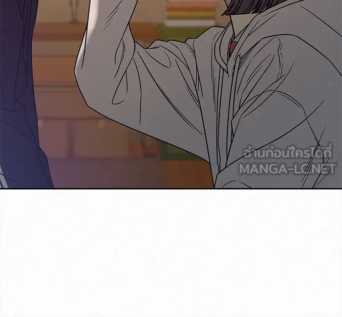 ปฏิบัติการรักวุ่นหัวใจ ตอนที่ 100 รูปที่ 111