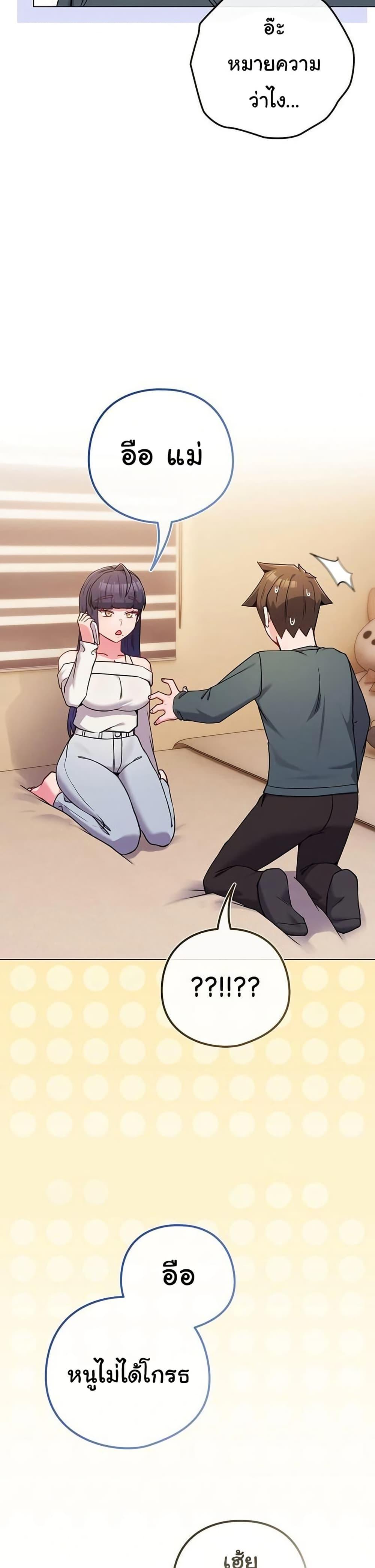 Doujin-Lc- อ่าน โดจิน มังฮวา เกาหลี ญี่ปุ่น จีน แปลไทย But You’re ตอนที่ 1 2 3 4 5 6 7 8 9 10 11 12 13 14 ฟรี ไม่มีโฆษณา อ่าน โดจิน Manhwa เกาหลี ญี่ปุ่น จีน เรามีครบ คัดมาให้เน้นๆ โดจิน 18+ รับประกันความฟินโดย  Doujin Lc