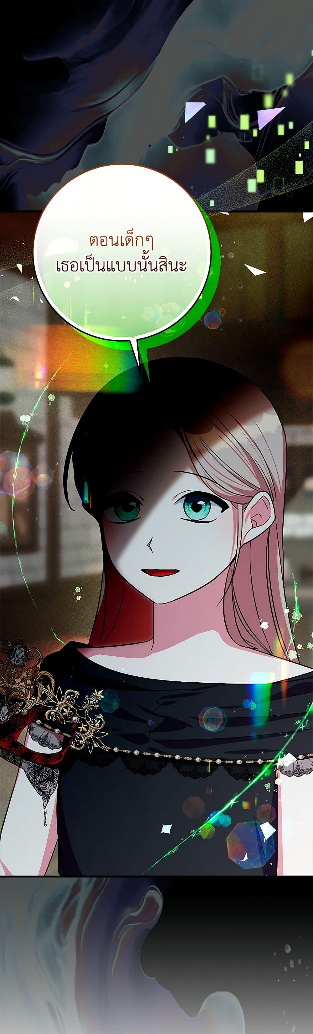 Manga-lc-com อ่านมังงะ อ่านการ์ตูน ออนไลน์ ฟรี Lady Blue Bird of the White Lion Family ตอนที่ 1 2 3 4 5 6 7 8 9 10 11 12 13 14 ฟรี ไม่มีโฆษณา Manga-lc - อ่าน มังงะ อ่าน การ์ตูน ออนไลน์ อ่านมังงะ ฟรี