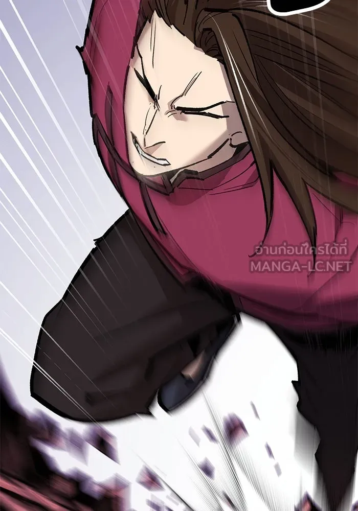 ยอดคนเลเวลทะลุ ตอนที่ 70 ฟ้าเดียวกัน รูปที่ 72