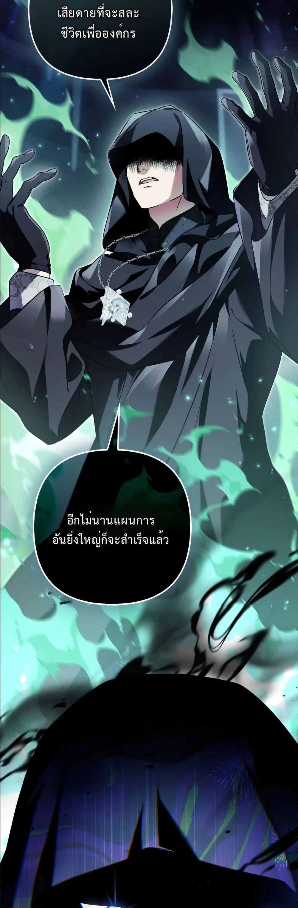 Manga-lc-com อ่านมังงะ อ่านการ์ตูน ออนไลน์ ฟรี The Baddest Villainess Is Back ตอนที่ 1 2 3 4 5 6 7 8 9 10 11 12 13 14 ฟรี ไม่มีโฆษณา Manga-lc - อ่าน มังงะ อ่าน การ์ตูน ออนไลน์ อ่านมังงะ ฟรี