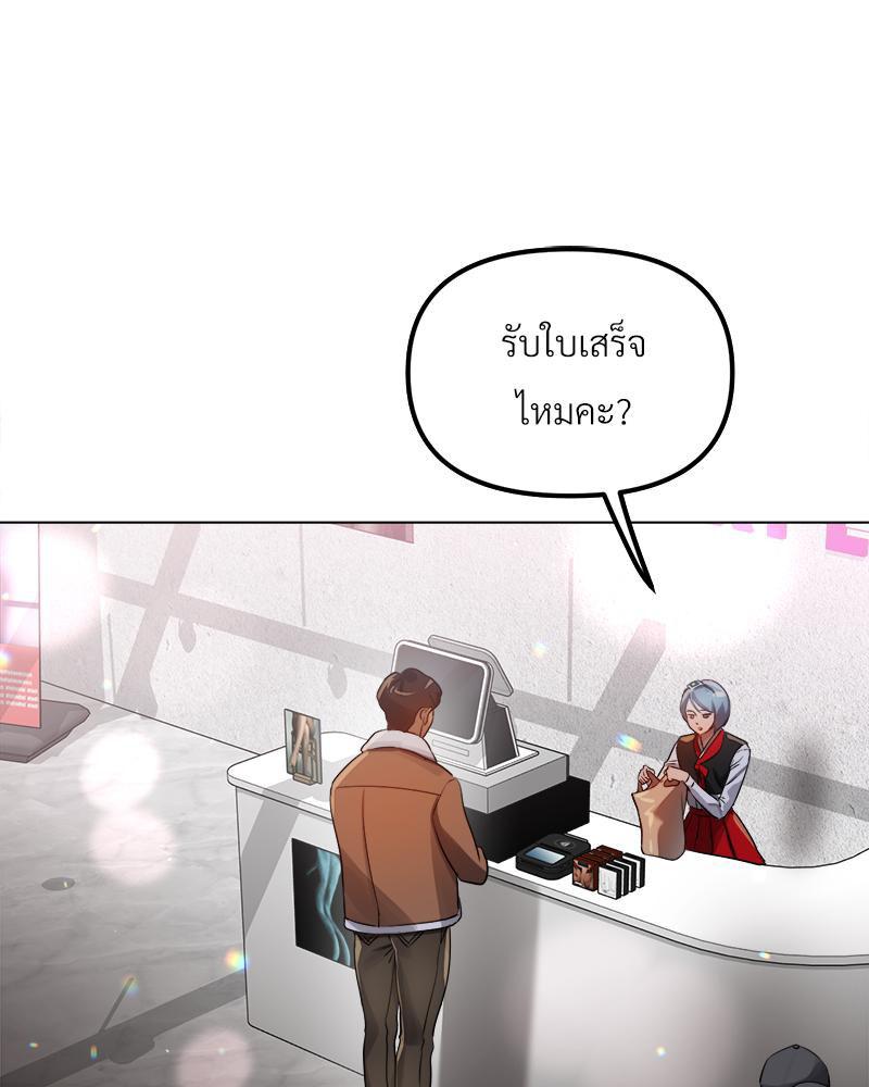 Doujin-Lc- อ่าน โดจิน มังฮวา เกาหลี ญี่ปุ่น จีน แปลไทย Do You Like to Exerc ตอนที่ 1 2 3 4 5 6 7 8 9 10 11 12 13 14 ฟรี ไม่มีโฆษณา อ่าน โดจิน Manhwa เกาหลี ญี่ปุ่น จีน เรามีครบ คัดมาให้เน้นๆ โดจิน 18+ รับประกันความฟินโดย  Doujin Lc