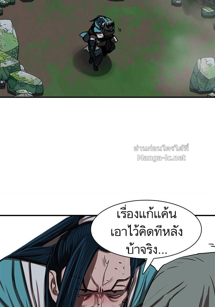 Doujin-Lc- อ่าน โดจิน มังฮวา เกาหลี ญี่ปุ่น จีน แปลไทย องครักษ์แห่งอัครสกุลจาง ตอนที่ 1 2 3 4 5 6 7 8 9 10 11 12 13 14 ฟรี ไม่มีโฆษณา อ่าน โดจิน Manhwa เกาหลี ญี่ปุ่น จีน เรามีครบ คัดมาให้เน้นๆ โดจิน 18+ รับประกันความฟินโดย Doujin Lc
