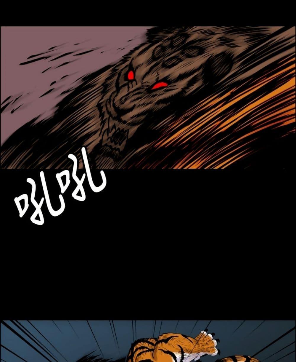 Manga-lc-com อ่านมังงะ อ่านการ์ตูน ออนไลน์ ฟรี Tiger Brother ตอนที่ 1 2 3 4 5 6 7 8 9 10 11 12 13 14 ฟรี ไม่มีโฆษณา Manga-lc - อ่าน มังงะ อ่าน การ์ตูน ออนไลน์ อ่านมังงะ ฟรี