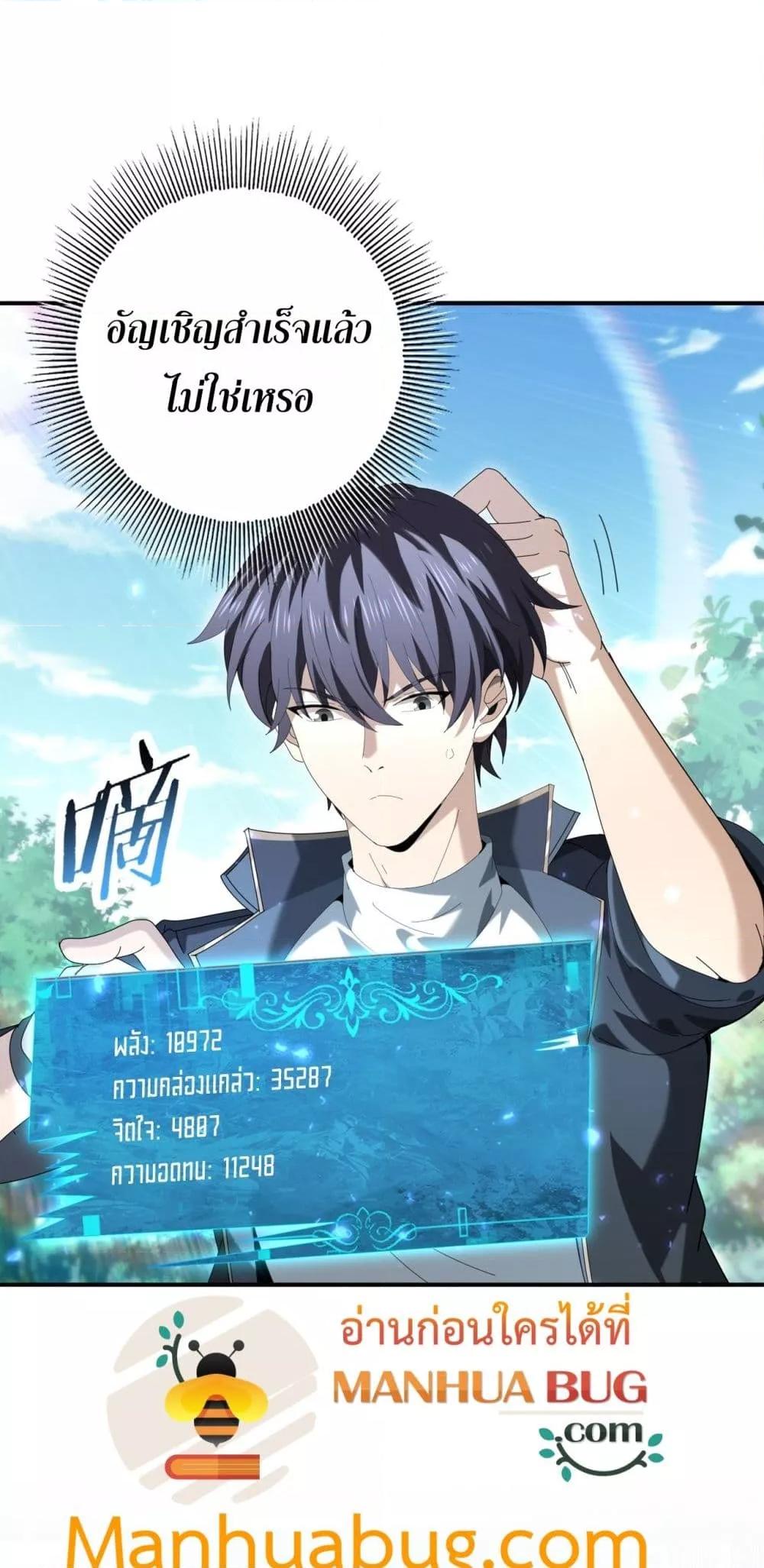 Manga-lc-com อ่านมังงะ อ่านการ์ตูน ออนไลน์ ฟรี IamDrakoMajs ตอนที่ 1 2 3 4 5 6 7 8 9 10 11 12 13 14 ฟรี ไม่มีโฆษณา Manga-lc - อ่าน มังงะ อ่าน การ์ตูน ออนไลน์ อ่านมังงะ ฟรี