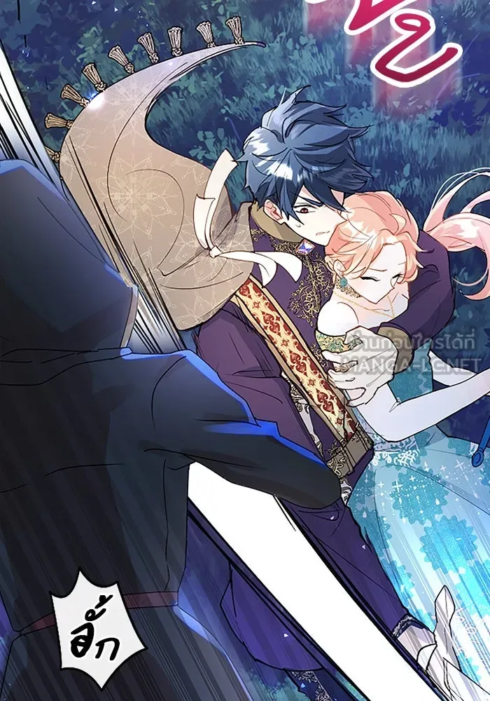 คุณหนูย้อนเวลามาเป็นอัศวิน ตอนที่ 46 รูปที่ 30