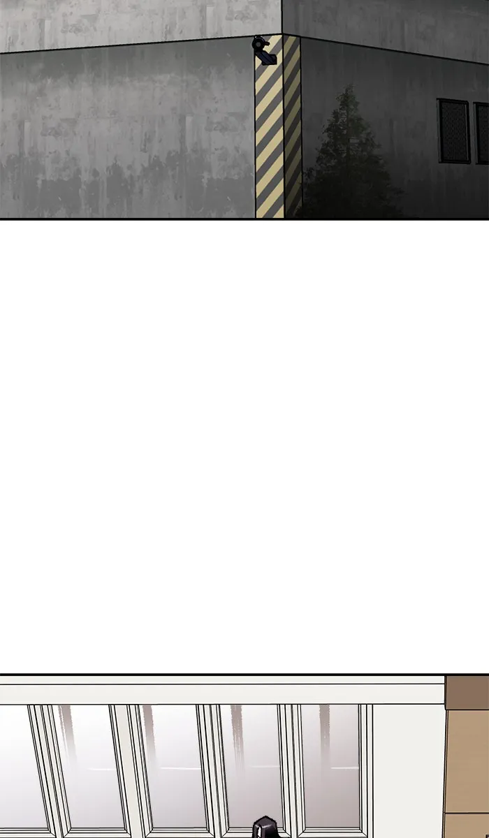 ยอดคนเลเวลทะลุ ตอนที่ 44 ออกศึก รูปที่ 22