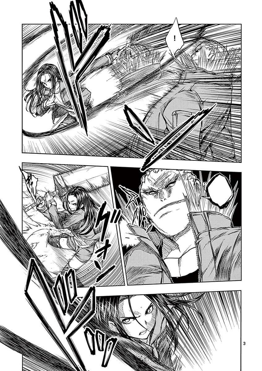 Manga-lc-com อ่านมังงะ อ่านการ์ตูน ออนไลน์ ฟรี Battle in 5 Seconds After Meeting ตอนที่ 1 2 3 4 5 6 7 8 9 10 11 12 13 14 ฟรี ไม่มีโฆษณา Manga-lc - อ่าน มังงะ อ่าน การ์ตูน ออนไลน์ อ่านมังงะ ฟรี