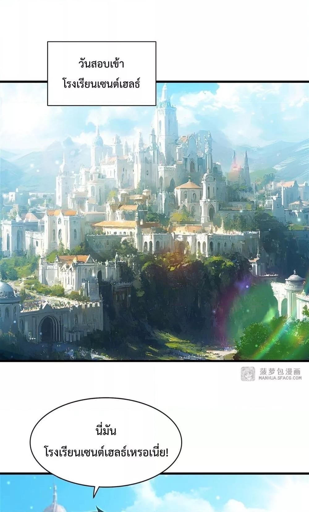 Manga-lc-com อ่านมังงะ อ่านการ์ตูน ออนไลน์ ฟรี MalevolentDrag ตอนที่ 1 2 3 4 5 6 7 8 9 10 11 12 13 14 ฟรี ไม่มีโฆษณา Manga-lc - อ่าน มังงะ อ่าน การ์ตูน ออนไลน์ อ่านมังงะ ฟรี