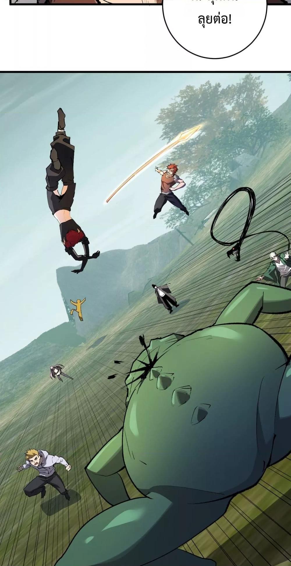 Manga-lc-com อ่านมังงะ อ่านการ์ตูน ออนไลน์ ฟรี Doomsdayforal ตอนที่ 1 2 3 4 5 6 7 8 9 10 11 12 13 14 ฟรี ไม่มีโฆษณา Manga-lc - อ่าน มังงะ อ่าน การ์ตูน ออนไลน์ อ่านมังงะ ฟรี