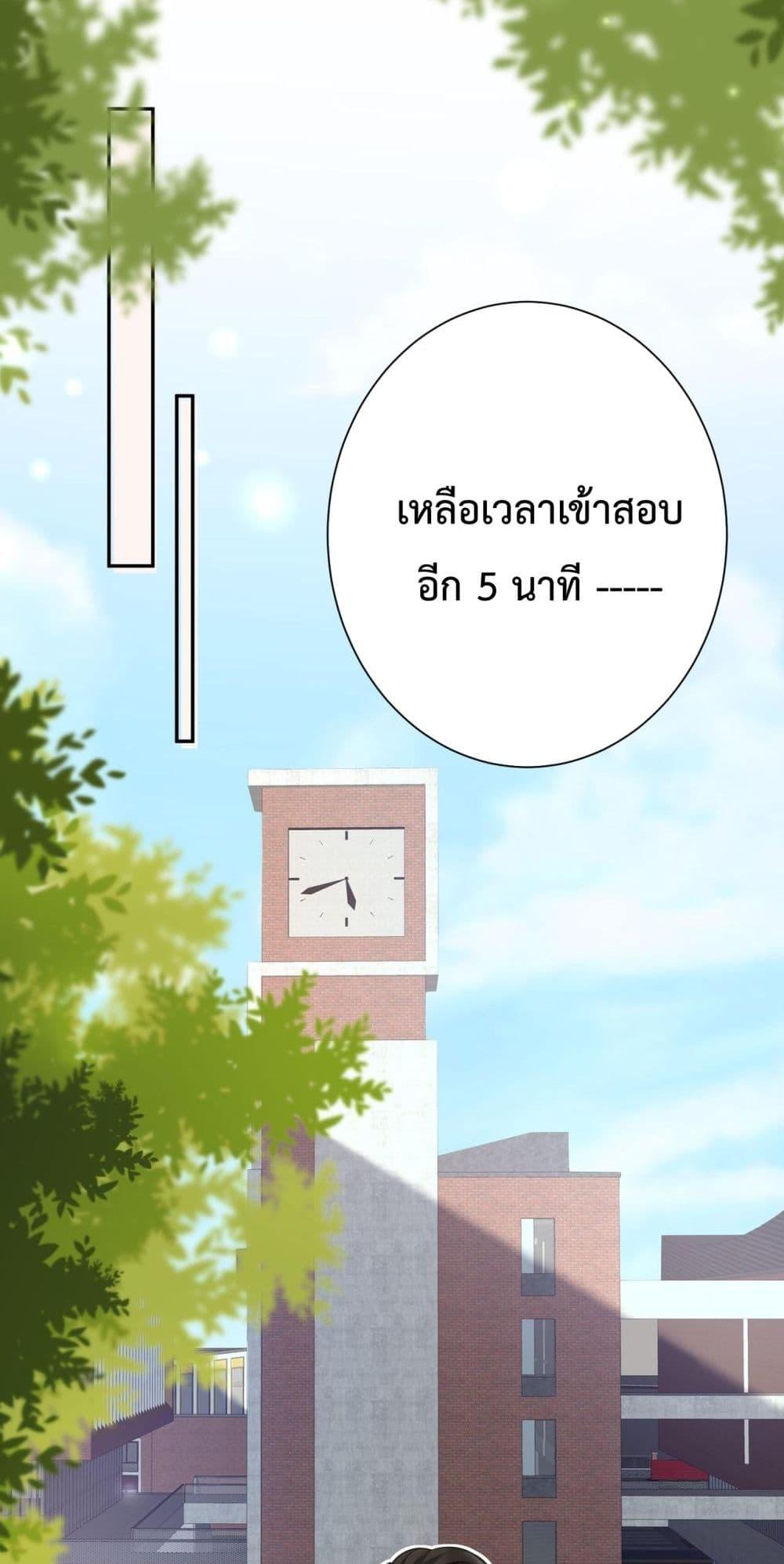 Manga-lc-com อ่านมังงะ อ่านการ์ตูน ออนไลน์ ฟรี ParanoidCEO,P ตอนที่ 1 2 3 4 5 6 7 8 9 10 11 12 13 14 ฟรี ไม่มีโฆษณา Manga-lc - อ่าน มังงะ อ่าน การ์ตูน ออนไลน์ อ่านมังงะ ฟรี