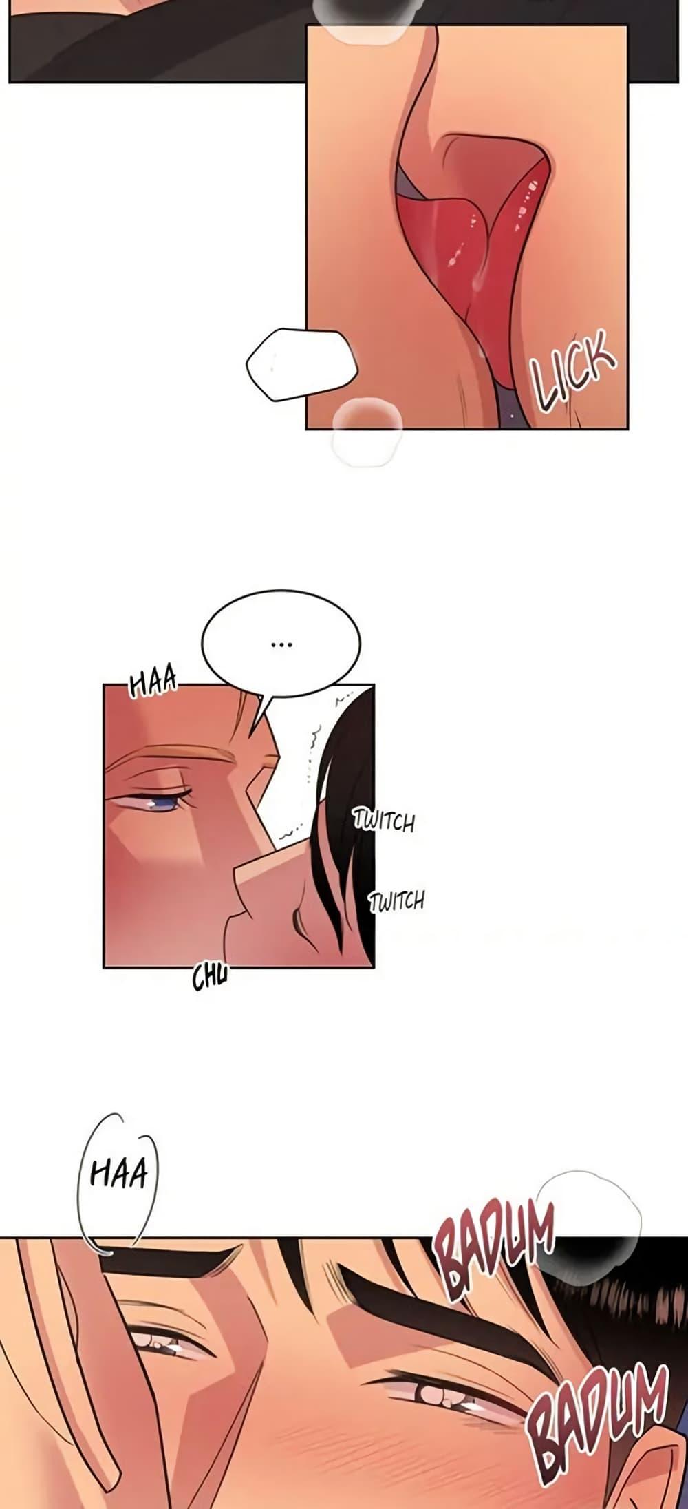 Manga-lc-com อ่านมังงะ อ่านการ์ตูน ออนไลน์ ฟรี Dear Benjamin ตอนที่ 1 2 3 4 5 6 7 8 9 10 11 12 13 14 ฟรี ไม่มีโฆษณา Manga-lc - อ่าน มังงะ อ่าน การ์ตูน ออนไลน์ อ่านมังงะ ฟรี