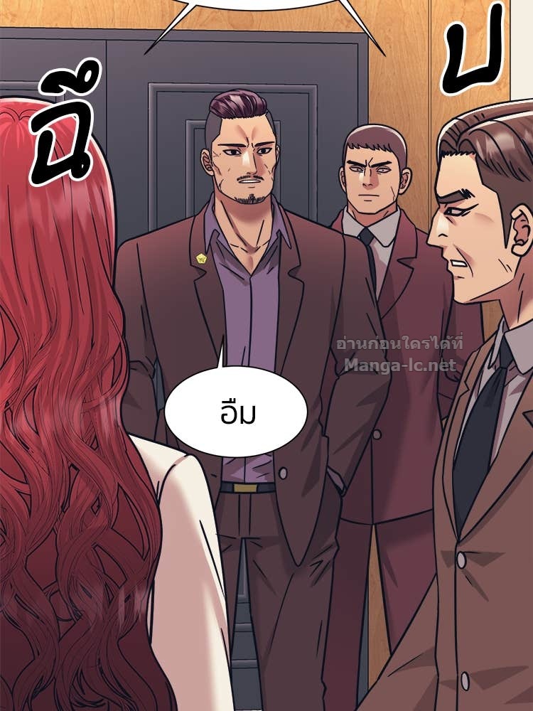 Doujin-Lc- อ่าน โดจิน มังฮวา เกาหลี ญี่ปุ่น จีน แปลไทย โคตรแกร่ง ตอนที่ 1 2 3 4 5 6 7 8 9 10 11 12 13 14 ฟรี ไม่มีโฆษณา อ่าน โดจิน Manhwa เกาหลี ญี่ปุ่น จีน เรามีครบ คัดมาให้เน้นๆ โดจิน 18+ รับประกันความฟินโดย Doujin Lc