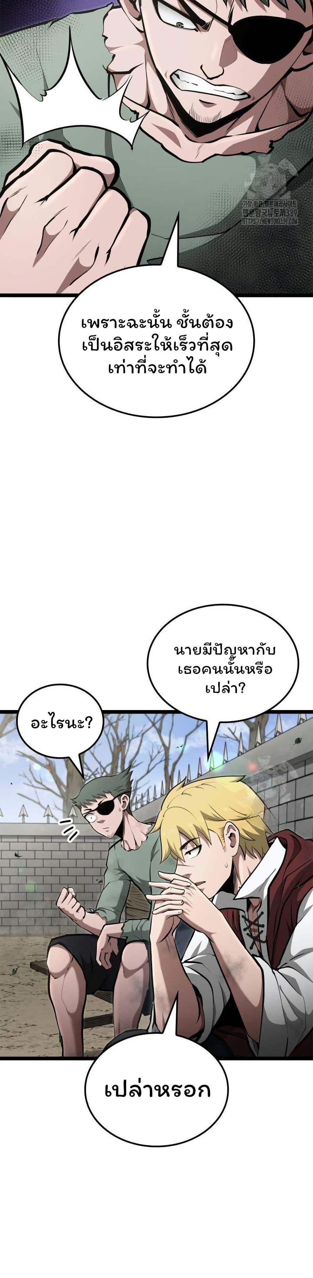 Manga-lc-com อ่านมังงะ อ่านการ์ตูน ออนไลน์ ฟรี Boxer Kali ตอนที่ 1 2 3 4 5 6 7 8 9 10 11 12 13 14 ฟรี ไม่มีโฆษณา Manga-lc - อ่าน มังงะ อ่าน การ์ตูน ออนไลน์ อ่านมังงะ ฟรี