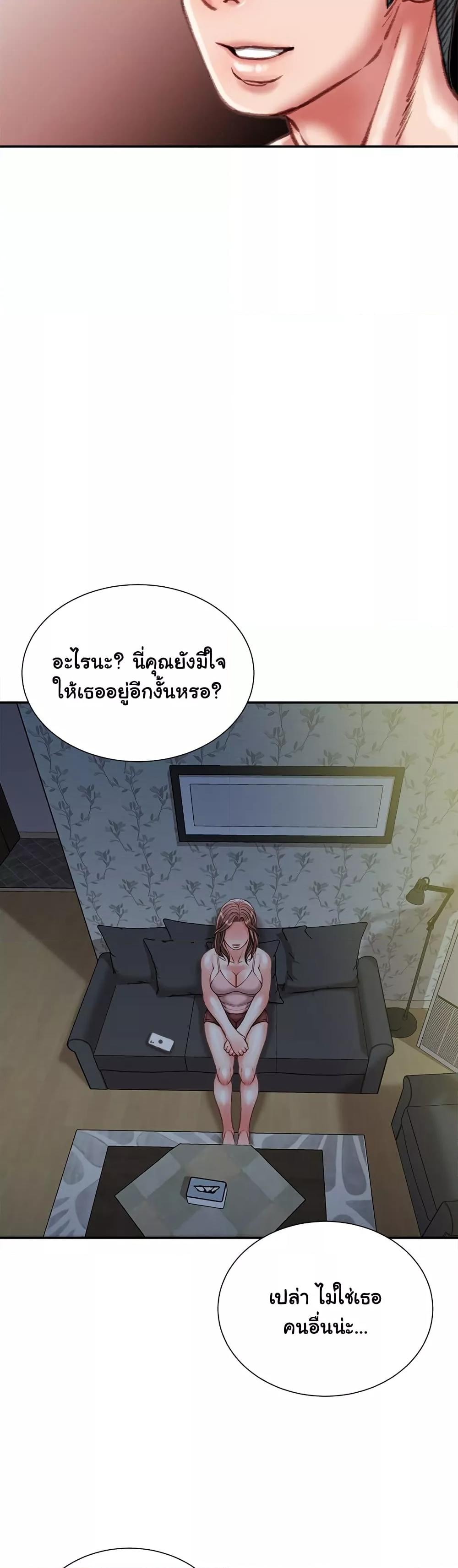 Doujin-Lc- อ่าน โดจิน มังฮวา เกาหลี ญี่ปุ่น จีน แปลไทย Distractions ตอนที่ 1 2 3 4 5 6 7 8 9 10 11 12 13 14 ฟรี ไม่มีโฆษณา อ่าน โดจิน Manhwa เกาหลี ญี่ปุ่น จีน เรามีครบ คัดมาให้เน้นๆ โดจิน 18+ รับประกันความฟินโดย  Doujin Lc