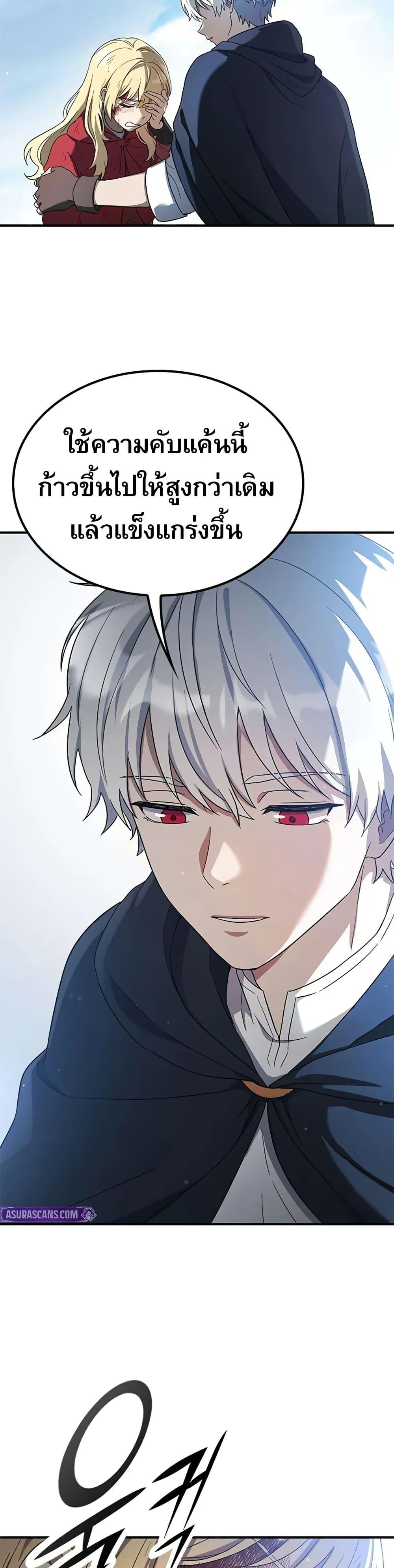 Manga-lc-com อ่านมังงะ อ่านการ์ตูน ออนไลน์ ฟรี Noble Lady Reformation Guide ตอนที่ 1 2 3 4 5 6 7 8 9 10 11 12 13 14 ฟรี ไม่มีโฆษณา Manga-lc - อ่าน มังงะ อ่าน การ์ตูน ออนไลน์ อ่านมังงะ ฟรี
