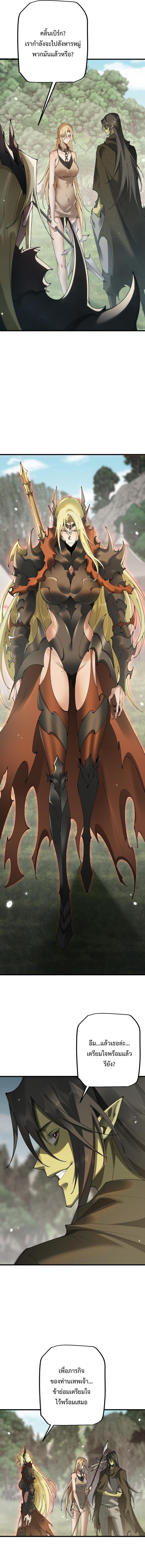 Manga-lc-com อ่านมังงะ อ่านการ์ตูน ออนไลน์ ฟรี From Goblin to Goblin God ตอนที่ 1 2 3 4 5 6 7 8 9 10 11 12 13 14 ฟรี ไม่มีโฆษณา Manga-lc - อ่าน มังงะ อ่าน การ์ตูน ออนไลน์ อ่านมังงะ ฟรี