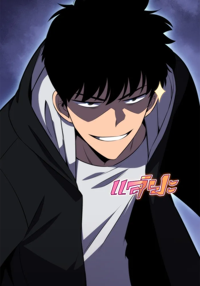 ผู้เล่นหน้าใหม่เลเวลแมกซ์ ตอนที่ 51 ตระกูลมหาอำนาจรุ่นที่ห้า (1) รูปที่ 41