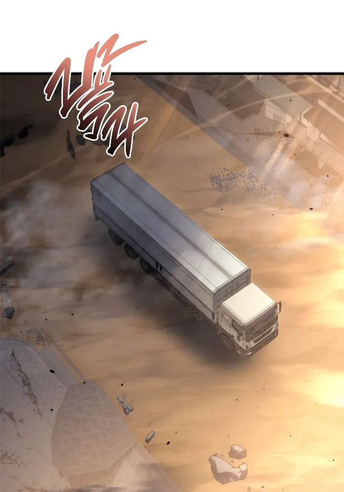 โกดังลับหลังโลกแตก ตอนที่ 10 รูปที่ 65