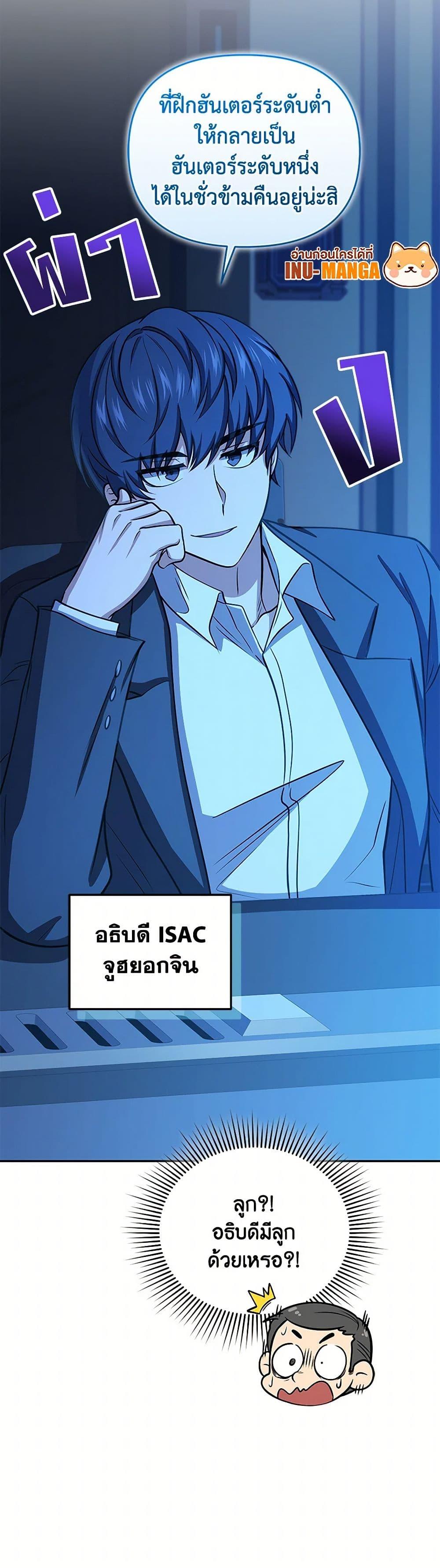 Manga-lc-com อ่านมังงะ อ่านการ์ตูน ออนไลน์ ฟรี Bizarre Restaurant ตอนที่ 1 2 3 4 5 6 7 8 9 10 11 12 13 14 ฟรี ไม่มีโฆษณา Manga-lc - อ่าน มังงะ อ่าน การ์ตูน ออนไลน์ อ่านมังงะ ฟรี