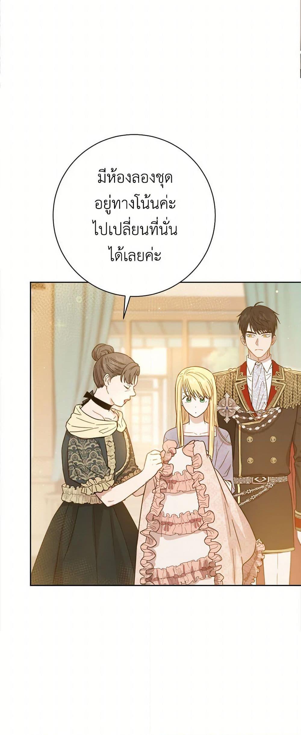 Manga-lc-com อ่านมังงะ อ่านการ์ตูน ออนไลน์ ฟรี The Heiress’s Double Life ตอนที่ 1 2 3 4 5 6 7 8 9 10 11 12 13 14 ฟรี ไม่มีโฆษณา Manga-lc - อ่าน มังงะ อ่าน การ์ตูน ออนไลน์ อ่านมังงะ ฟรี