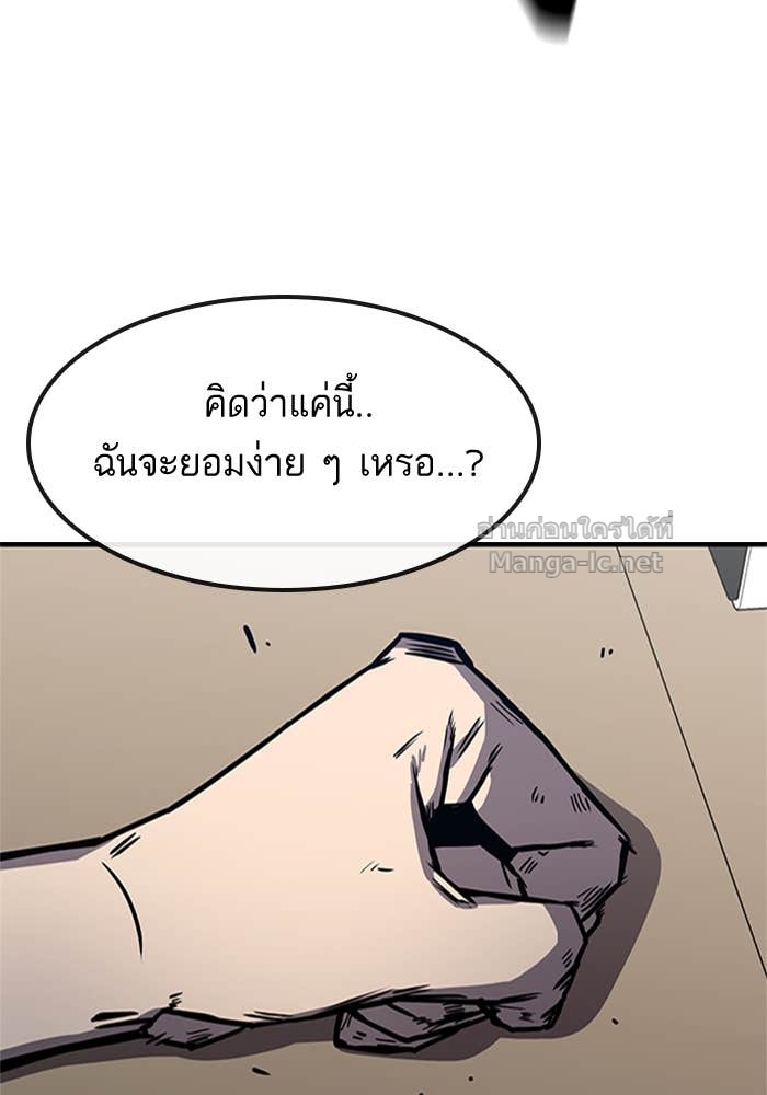 Doujin-Lc- อ่าน โดจิน มังฮวา เกาหลี ญี่ปุ่น จีน แปลไทย HECTOPASCAL ตอนที่ 1 2 3 4 5 6 7 8 9 10 11 12 13 14 ฟรี ไม่มีโฆษณา อ่าน โดจิน Manhwa เกาหลี ญี่ปุ่น จีน เรามีครบ คัดมาให้เน้นๆ โดจิน 18+ รับประกันความฟินโดย Doujin Lc