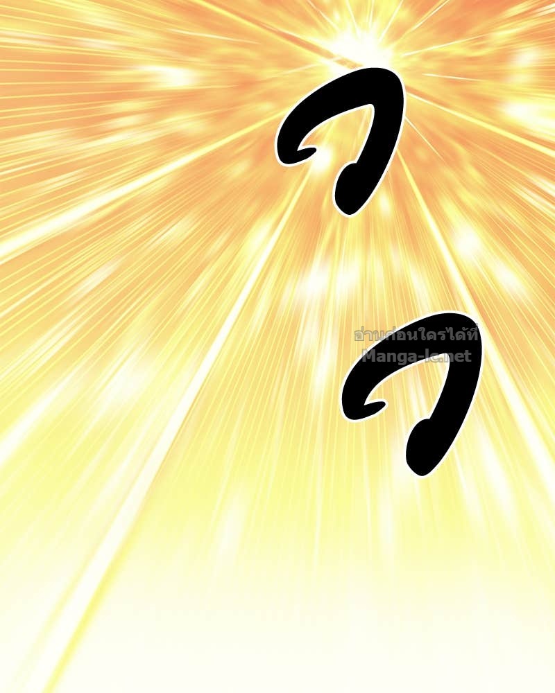 Doujin-Lc- อ่าน โดจิน มังฮวา เกาหลี ญี่ปุ่น จีน แปลไทย ข้าราชการพิเศษ ตอนที่ 1 2 3 4 5 6 7 8 9 10 11 12 13 14 ฟรี ไม่มีโฆษณา อ่าน โดจิน Manhwa เกาหลี ญี่ปุ่น จีน เรามีครบ คัดมาให้เน้นๆ โดจิน 18+ รับประกันความฟินโดย Doujin Lc