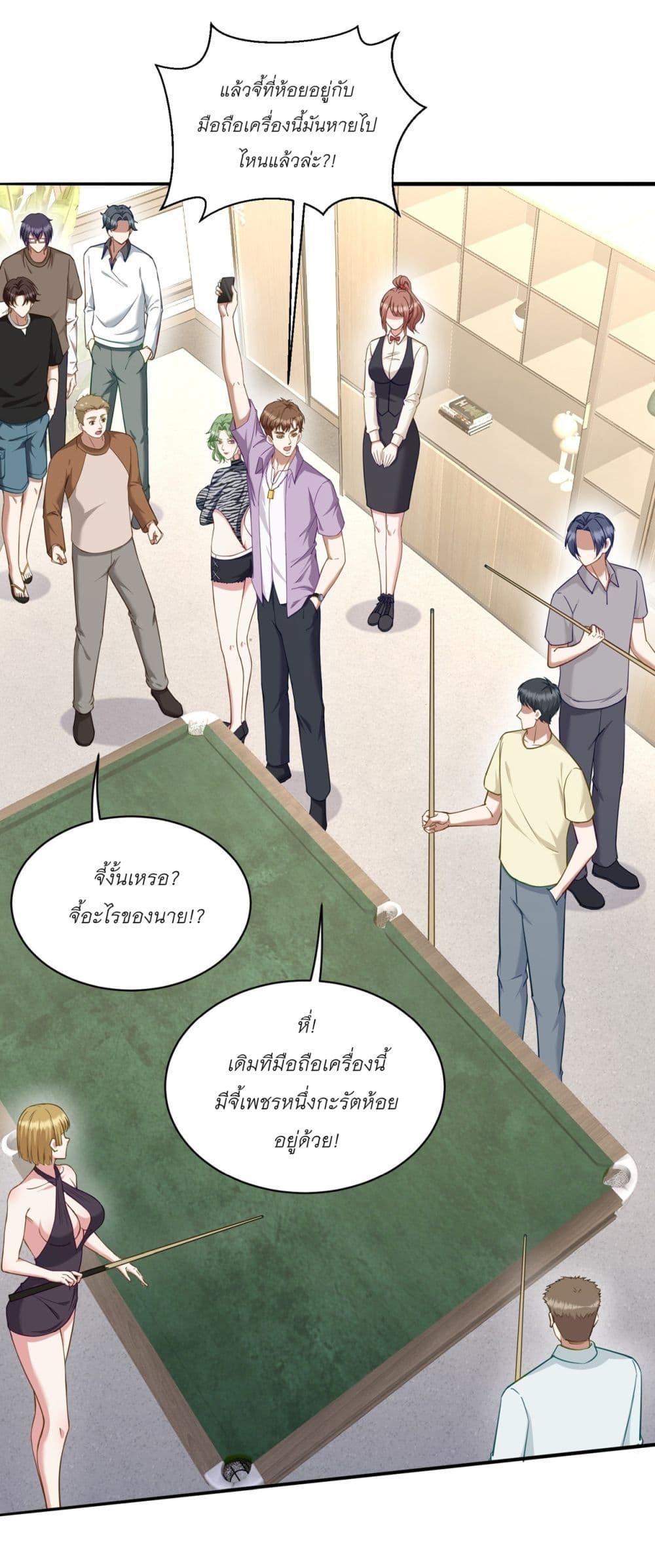 Manga-lc-com อ่านมังงะ อ่านการ์ตูน ออนไลน์ ฟรี Became a Billionaire After Dog Licking Improperly ตอนที่ 1 2 3 4 5 6 7 8 9 10 11 12 13 14 ฟรี ไม่มีโฆษณา Manga-lc - อ่าน มังงะ อ่าน การ์ตูน ออนไลน์ อ่านมังงะ ฟรี