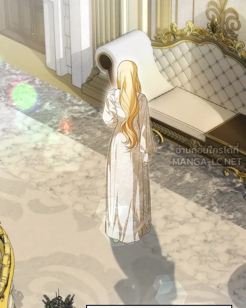 กำราบรักร้ายนายจอมพยศ ตอนที่ 42 รูปที่ 21