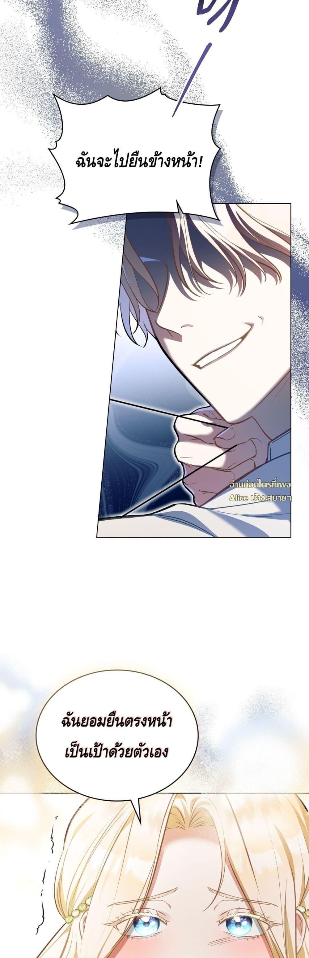 Manga-lc-com อ่านมังงะ อ่านการ์ตูน ออนไลน์ ฟรี MySlave–ทาสร ตอนที่ 1 2 3 4 5 6 7 8 9 10 11 12 13 14 ฟรี ไม่มีโฆษณา Manga-lc - อ่าน มังงะ อ่าน การ์ตูน ออนไลน์ อ่านมังงะ ฟรี