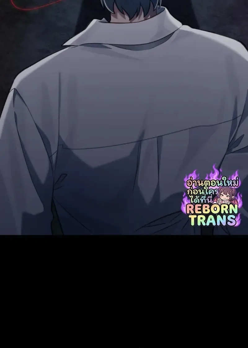 Reborn as the Enemy Prince เก_ดใหม_เป_นเจ_าชายในประเทศศ_ตร_ ตอนที่ ตอนที่ 102 รูปที่ 54