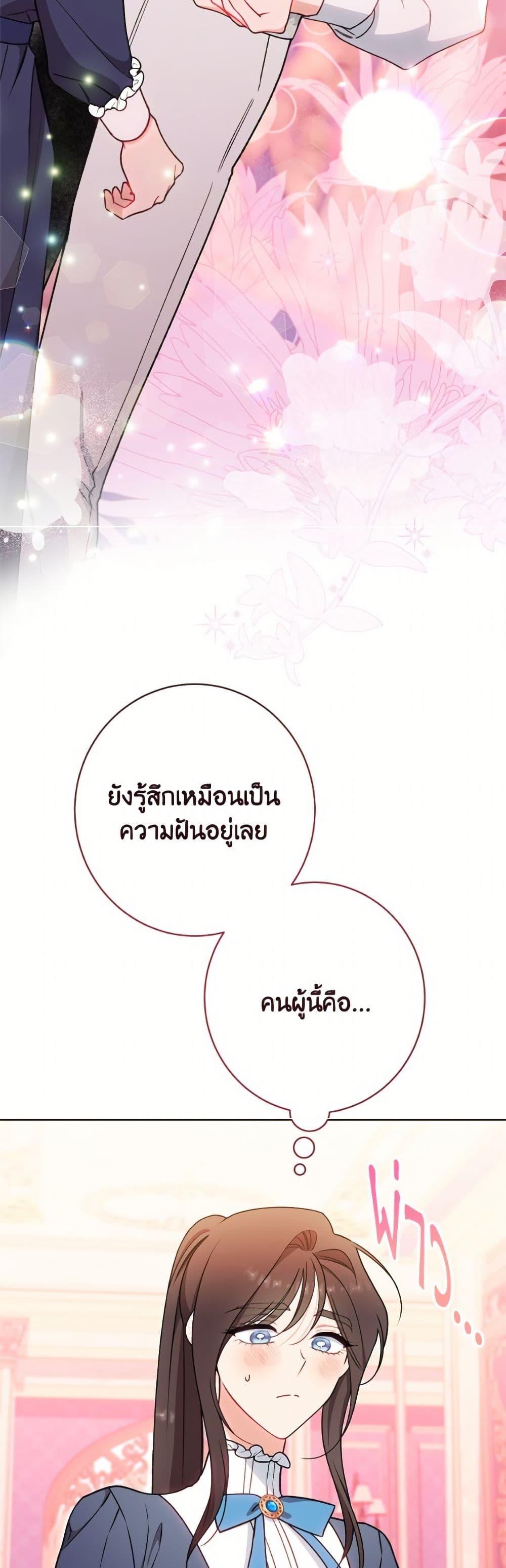 Manga-lc-com อ่านมังงะ อ่านการ์ตูน ออนไลน์ ฟรี The Villainess Empress’s Attendant ตอนที่ 1 2 3 4 5 6 7 8 9 10 11 12 13 14 ฟรี ไม่มีโฆษณา Manga-lc - อ่าน มังงะ อ่าน การ์ตูน ออนไลน์ อ่านมังงะ ฟรี