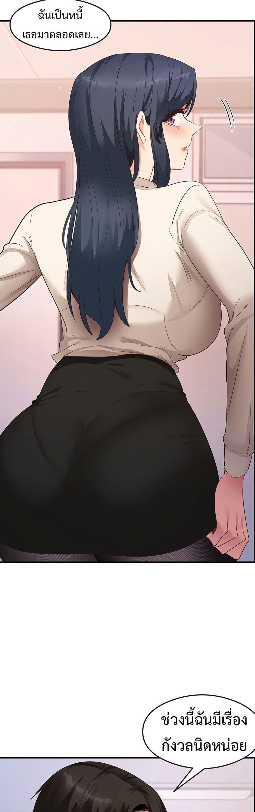 Doujin-Lc- อ่าน โดจิน มังฮวา เกาหลี ญี่ปุ่น จีน แปลไทย My Study Method ตอนที่ 1 2 3 4 5 6 7 8 9 10 11 12 13 14 ฟรี ไม่มีโฆษณา อ่าน โดจิน Manhwa เกาหลี ญี่ปุ่น จีน เรามีครบ คัดมาให้เน้นๆ โดจิน 18+ รับประกันความฟินโดย  Doujin Lc