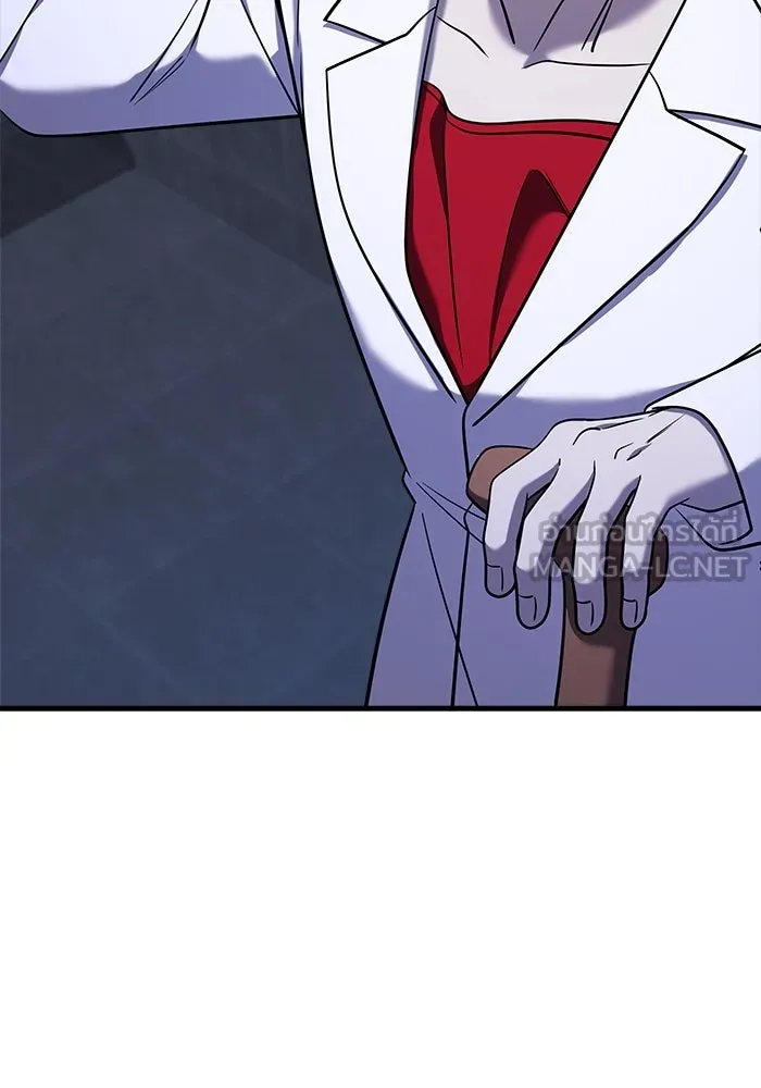 วายร้ายก็อยากมีรัก ตอนที่ 2 รูปที่ 102