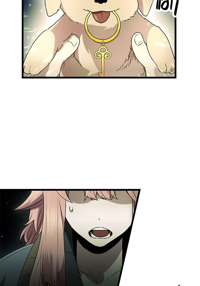 พลิกชะตาคว้าไอเทมระดับเทพ ตอนที่ 45 รูปที่ 29