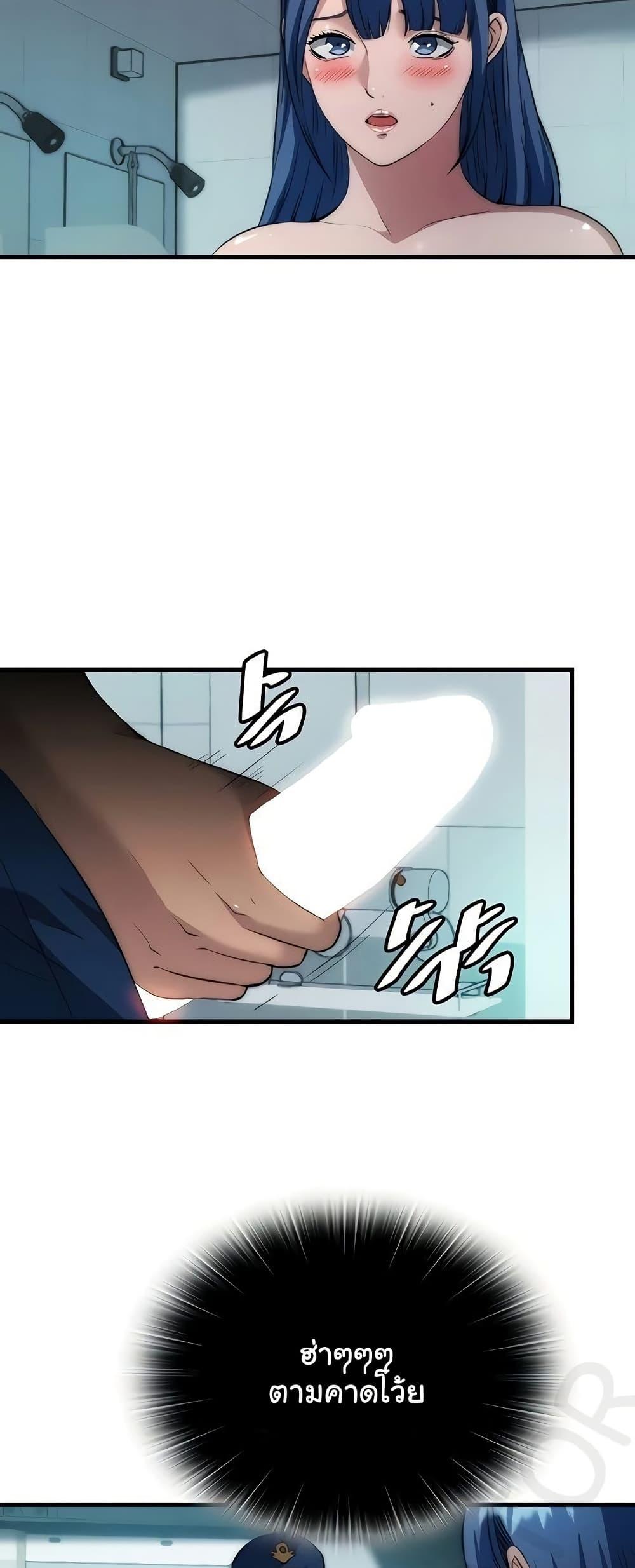 Doujin-Lc- อ่าน โดจิน มังฮวา เกาหลี ญี่ปุ่น จีน แปลไทย A Situation Full ตอนที่ 1 2 3 4 5 6 7 8 9 10 11 12 13 14 ฟรี ไม่มีโฆษณา อ่าน โดจิน Manhwa เกาหลี ญี่ปุ่น จีน เรามีครบ คัดมาให้เน้นๆ โดจิน 18+ รับประกันความฟินโดย  Doujin Lc