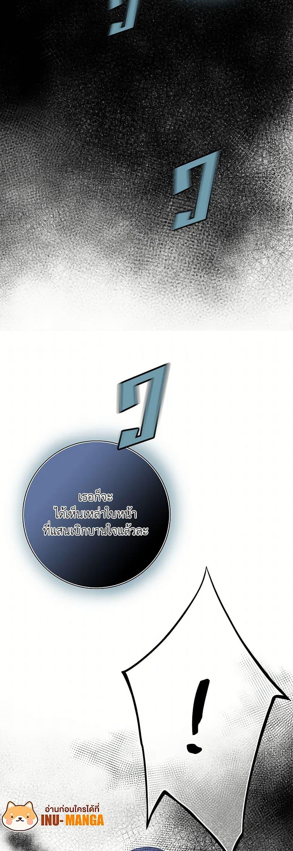 Manga-lc-com อ่านมังงะ อ่านการ์ตูน ออนไลน์ ฟรี The Eighth Bride ตอนที่ 1 2 3 4 5 6 7 8 9 10 11 12 13 14 ฟรี ไม่มีโฆษณา Manga-lc - อ่าน มังงะ อ่าน การ์ตูน ออนไลน์ อ่านมังงะ ฟรี