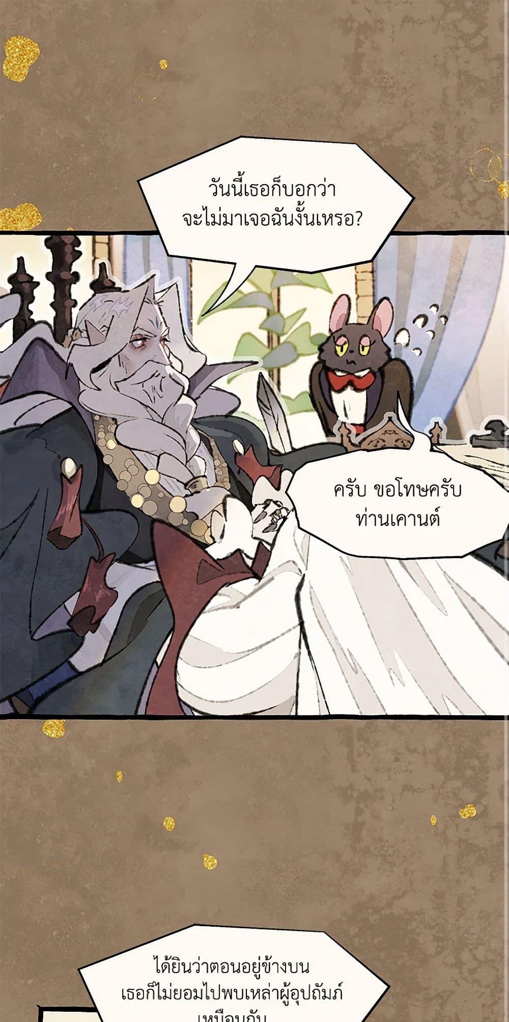 Manga-lc-com อ่านมังงะ อ่านการ์ตูน ออนไลน์ ฟรี Wait Where the Shooting Star Falls ตอนที่ 1 2 3 4 5 6 7 8 9 10 11 12 13 14 ฟรี ไม่มีโฆษณา Manga-lc - อ่าน มังงะ อ่าน การ์ตูน ออนไลน์ อ่านมังงะ ฟรี