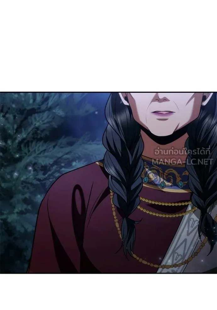 ชาตินี้น้องขอ ตอนที่ 194 รูปที่ 155