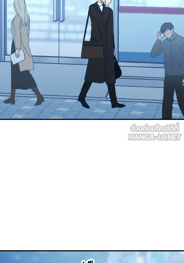 รักนี้ไม่มีรีไซเคิล ตอนที่ 97 รูปที่ 75
