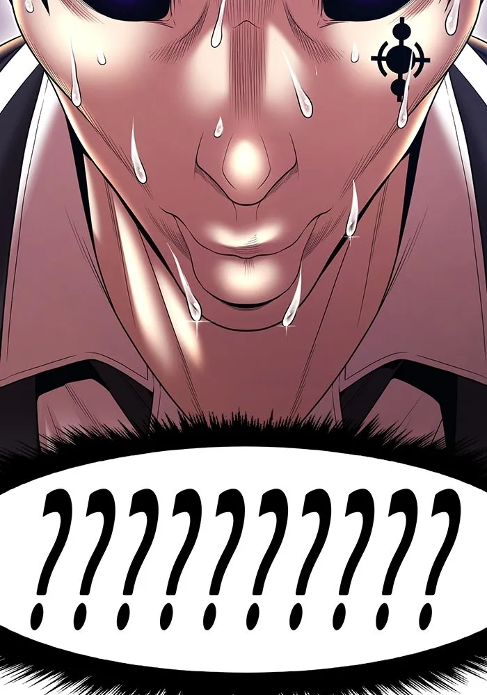 +99 ท่อนไม้พร้อมบวก ตอนที่ 20 ผู้เล่นปนเปื้อน vs พีซ (9) รูปที่ 31