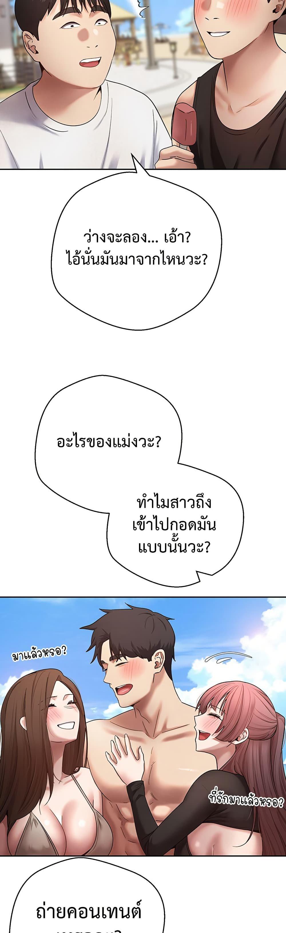 Doujin-Lc- อ่าน โดจิน มังฮวา เกาหลี ญี่ปุ่น จีน แปลไทย Turning My Life ตอนที่ 1 2 3 4 5 6 7 8 9 10 11 12 13 14 ฟรี ไม่มีโฆษณา อ่าน โดจิน Manhwa เกาหลี ญี่ปุ่น จีน เรามีครบ คัดมาให้เน้นๆ โดจิน 18+ รับประกันความฟินโดย  Doujin Lc