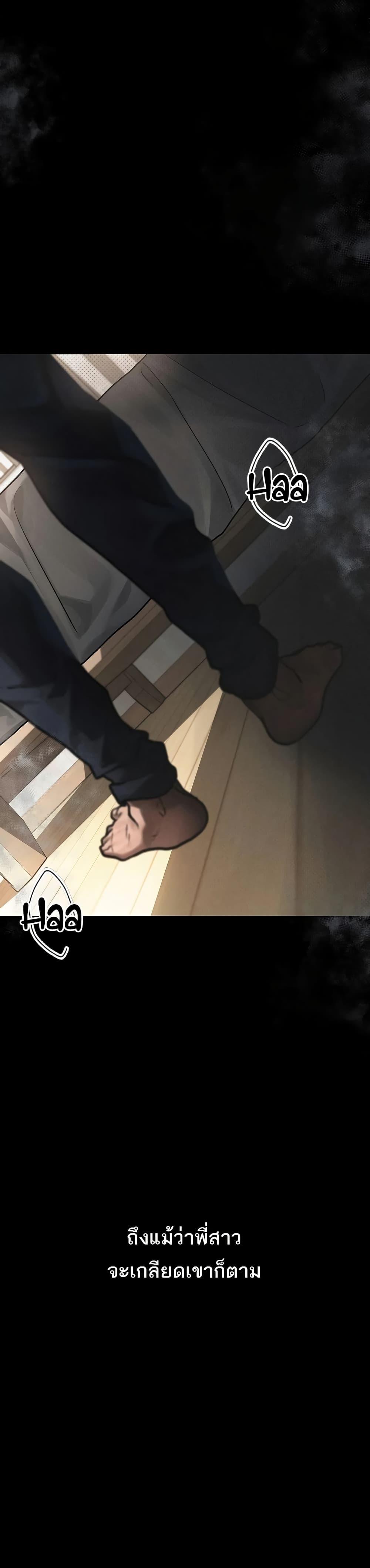 Doujin-Lc- อ่าน โดจิน มังฮวา เกาหลี ญี่ปุ่น จีน แปลไทย Dirty Talk ตอนที่ 1 2 3 4 5 6 7 8 9 10 11 12 13 14 ฟรี ไม่มีโฆษณา อ่าน โดจิน Manhwa เกาหลี ญี่ปุ่น จีน เรามีครบ คัดมาให้เน้นๆ โดจิน 18+ รับประกันความฟินโดย  Doujin Lc